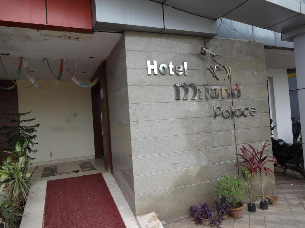 Hotel Miland Palace Bhubaneswar Exteriör bild